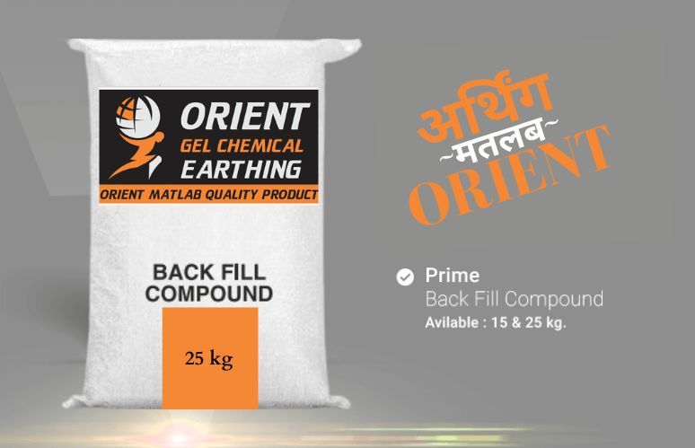 Vashudha Premium-BFC